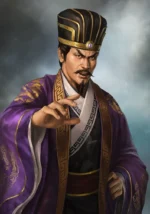 Yuan Shu