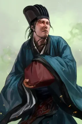 Yuan Yin