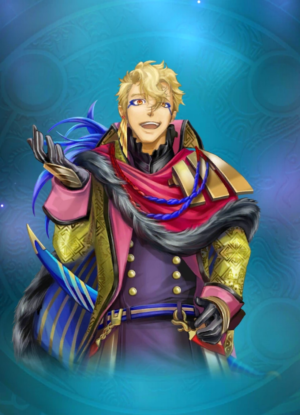 Yuan Shang (ROTKL)