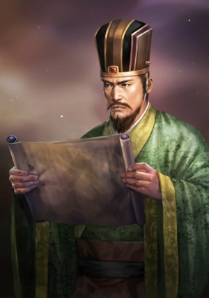 Yuan Yi -袁遗 - Viên Di