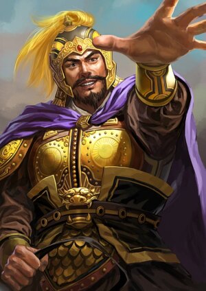 Yuan Shao - 袁绍 - Viên Thiệu