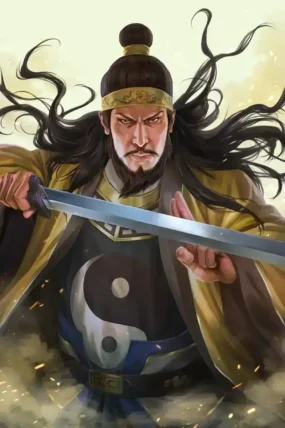 Zhang Bao (Yellow Turbans) - 张宝 - Trương Bảo