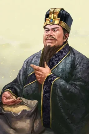 Zhang Lu