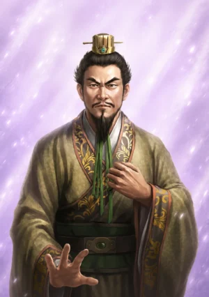 Zhang Su