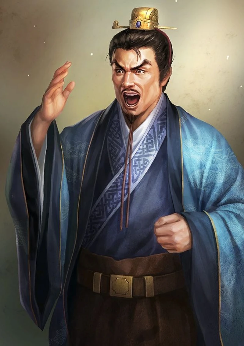 Zhang Xian (張羨) - 张羡 - Trương Tiện