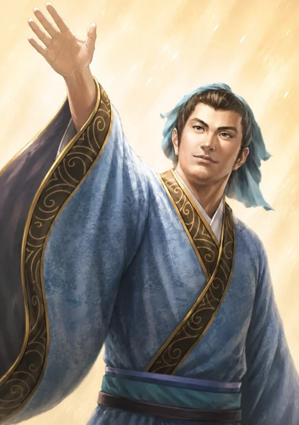 Zhang Xiu (Wu) - 张休 - Trương Hưu