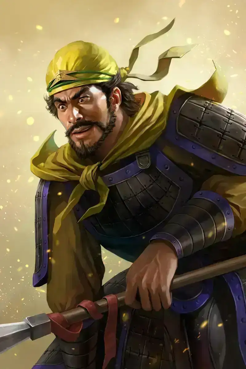 Zhang Yan - 张燕 - Trương Yến