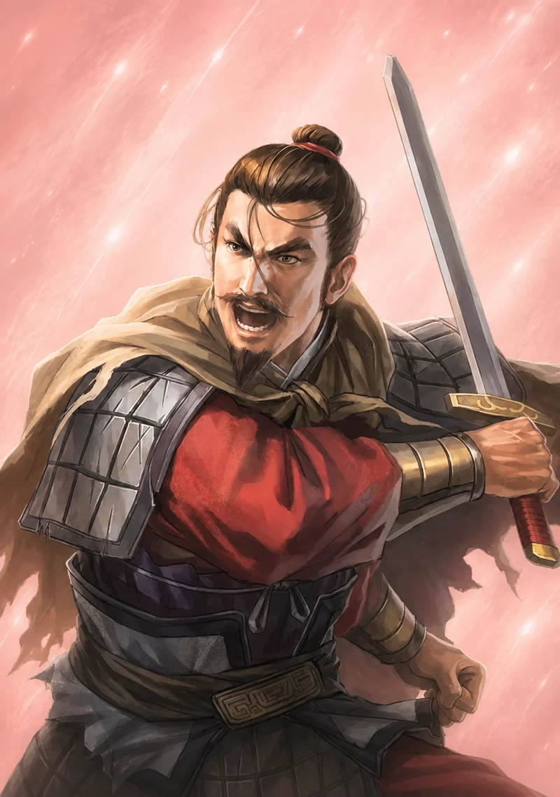 Zhang Yi (Shu Han) - 张翼 - Trương Dực