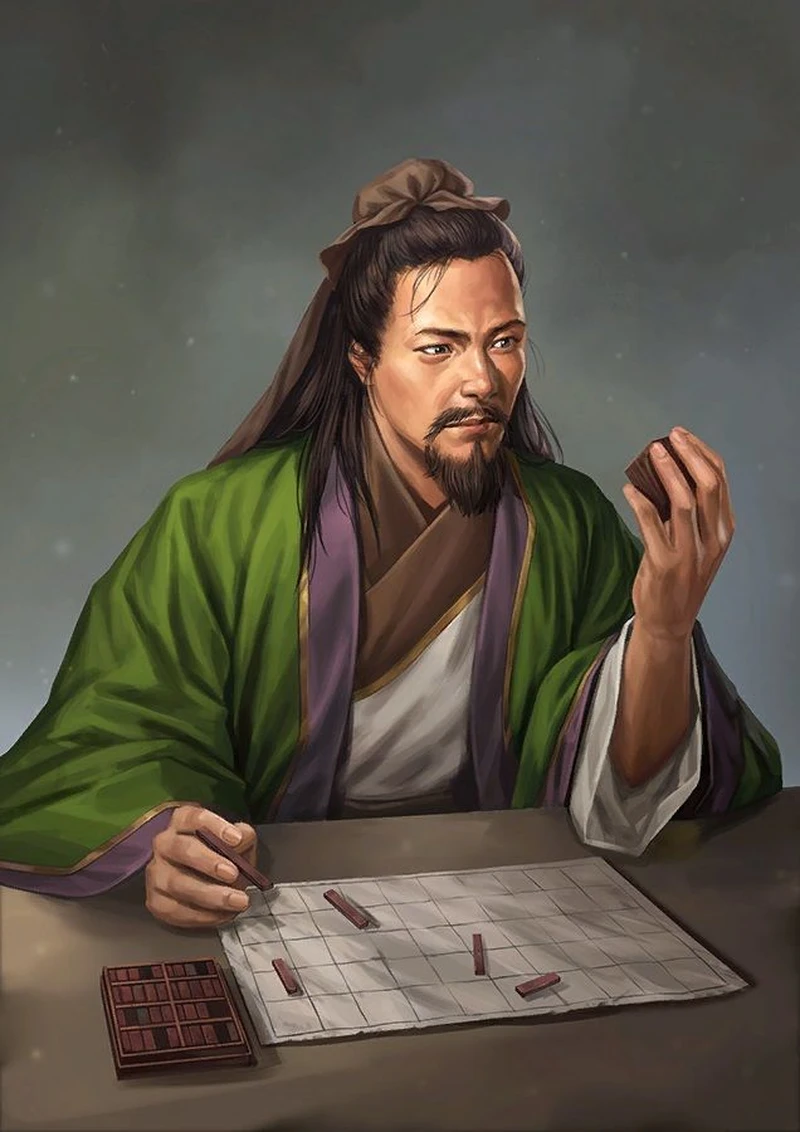 Zhao Da - 赵达 - Triệu Đạt