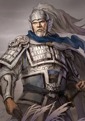 Zhao Yun - 赵云 - Triệu Vân