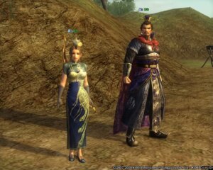 Sangokushi Online screenshot