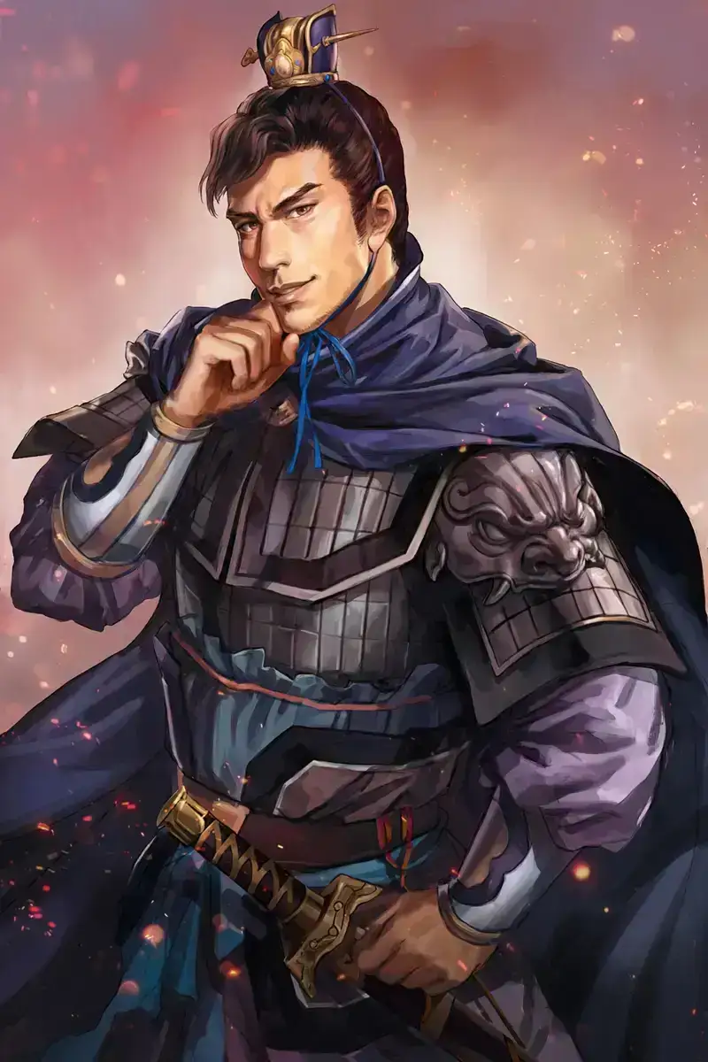 Zhong Hui - 钟会 - Chung Hội