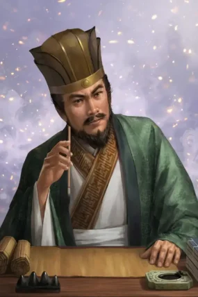Zhong Yao