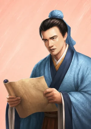 Zhong Yu