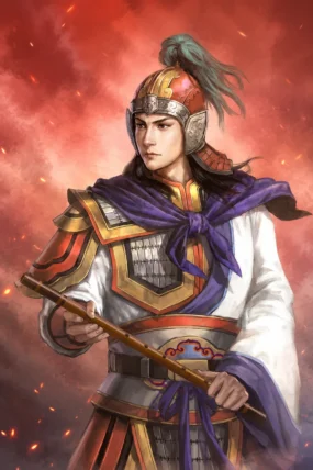 Zhou Yu