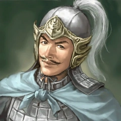 Romance of the Three Kingdoms X portrait