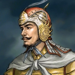 Romance of the Three Kingdoms IX portrait