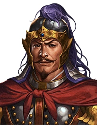 Romance of the Three Kingdoms: The Legend of Cao Cao portrait