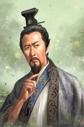 Zhuge Jing (Shu)