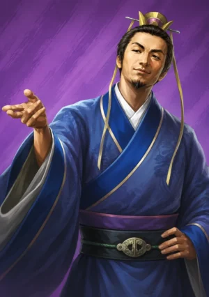 Zhuge Gui