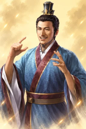 Bian Yuan