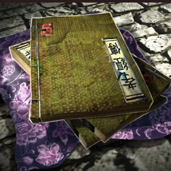 Commentary on the Classic of Filial Piety - 孝经传 - Hiếu Kinh Truyện