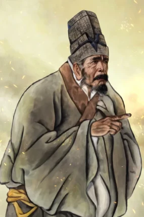 Song Taigong
