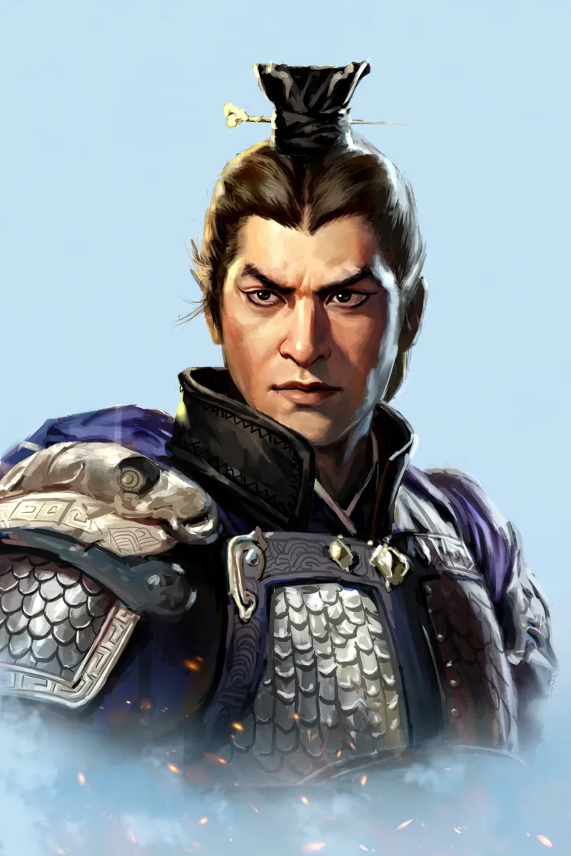 Bu Xuan Avatar