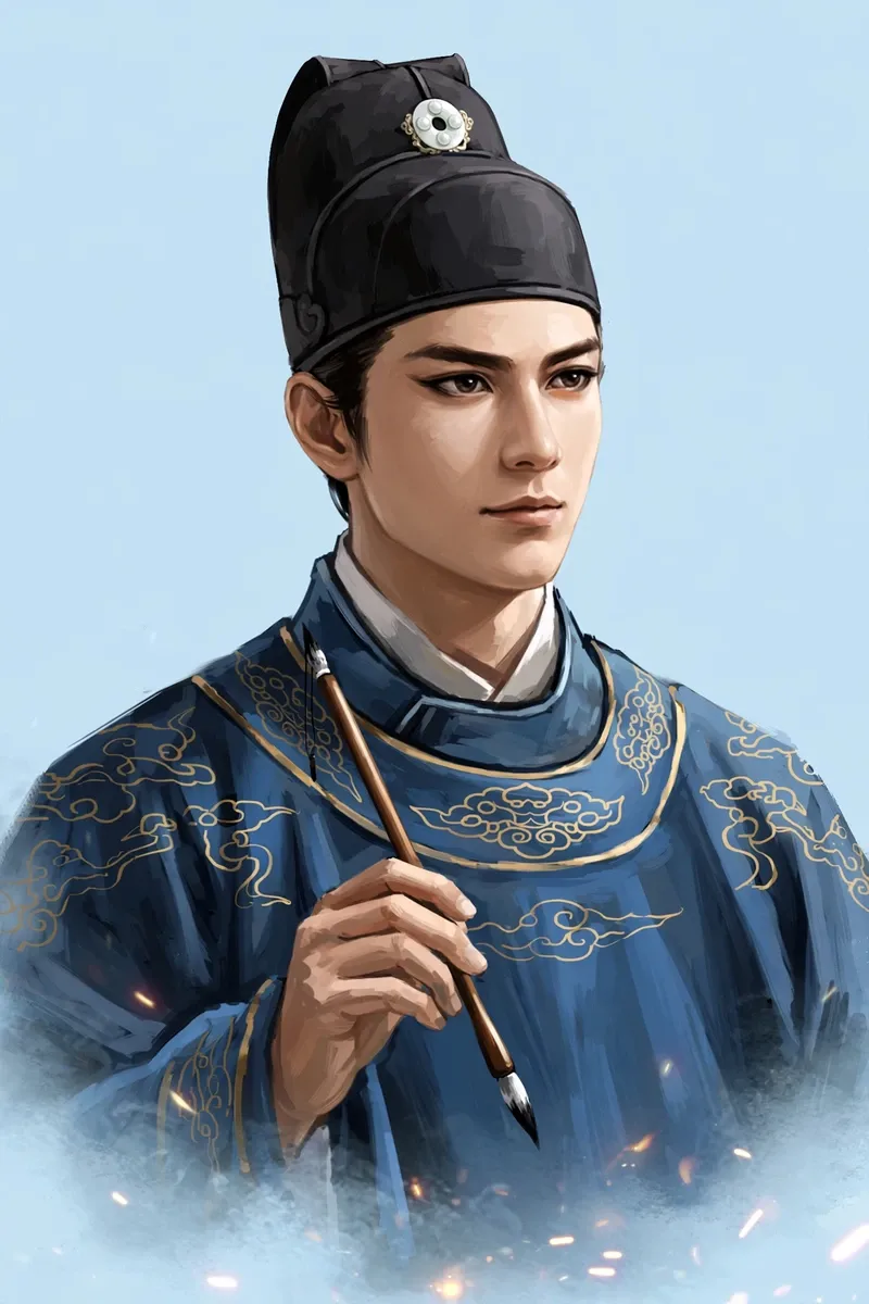 Lu Wan Avatar