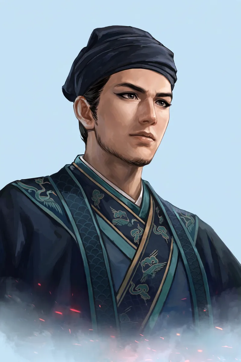 Wei Kuan Avatar
