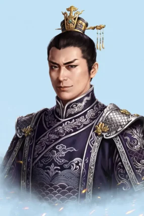Wei Lie