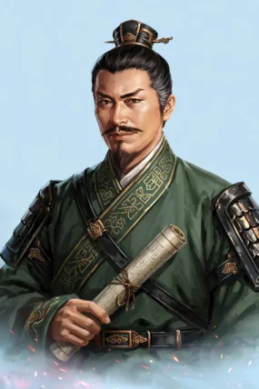 Zhuge Jian