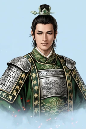 Zhuge Pan